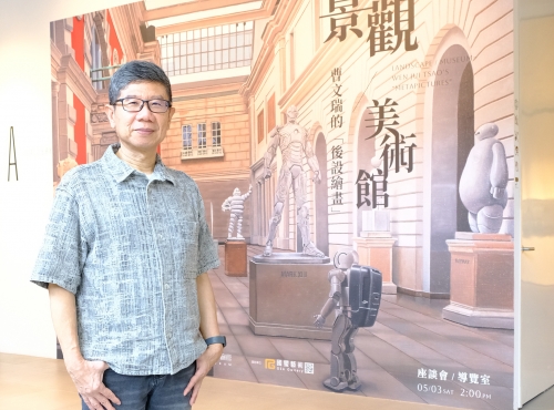 曹文瑞