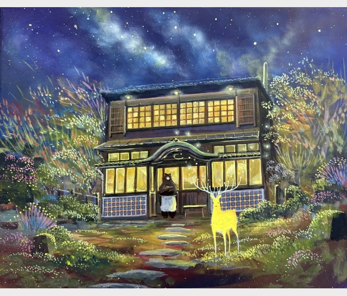 歡迎你回家welcome you home