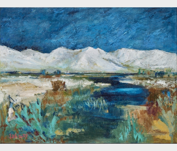 遙山靜水 Tranquil Waters Distant Mountains